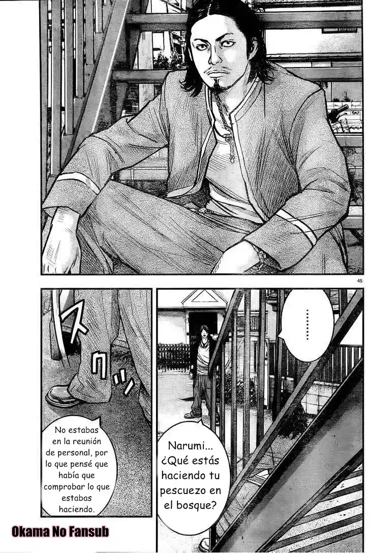 Página 46 del Manga