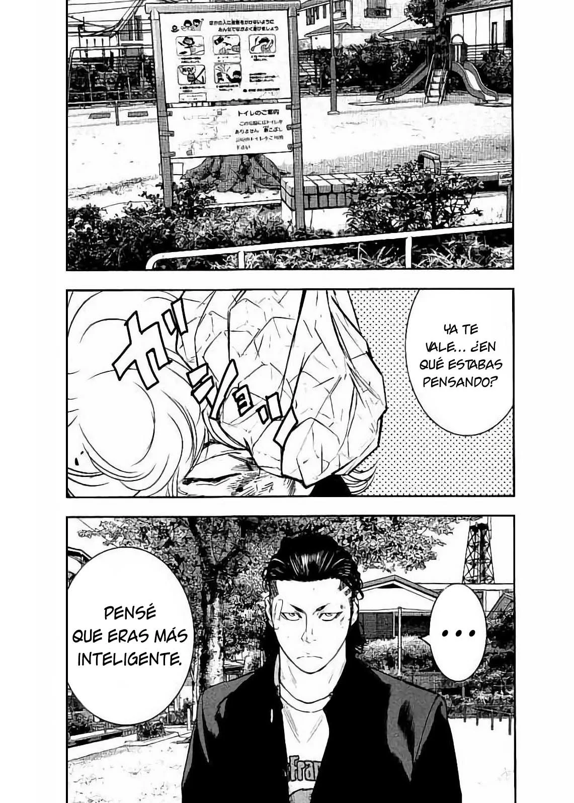 Página 30 del Manga