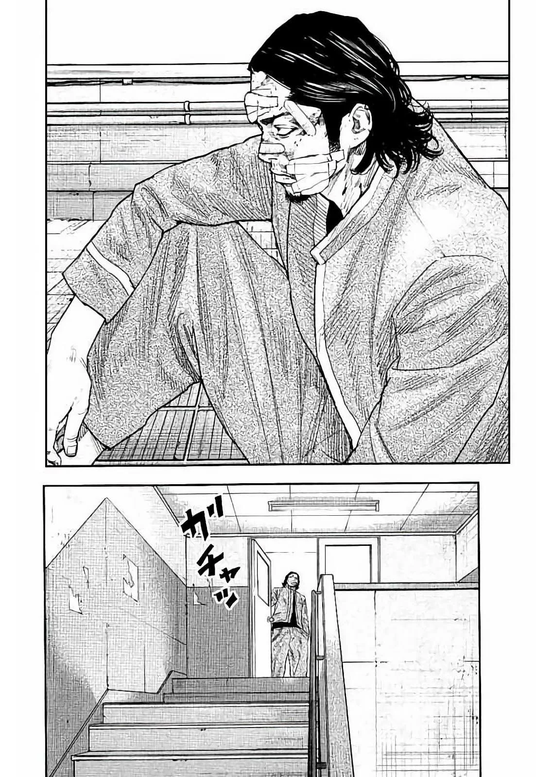 Página 42 del Manga