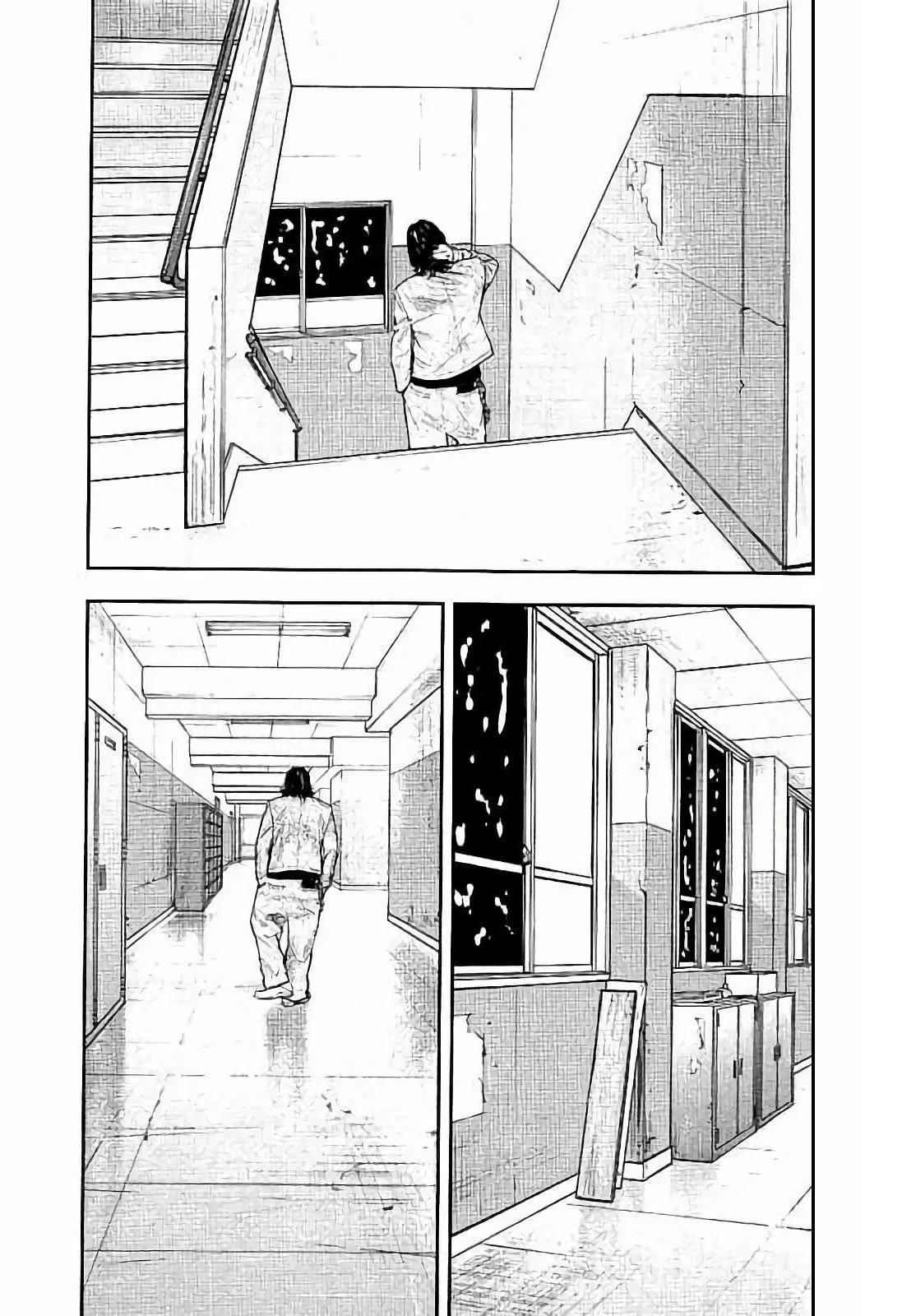 Página 43 del Manga