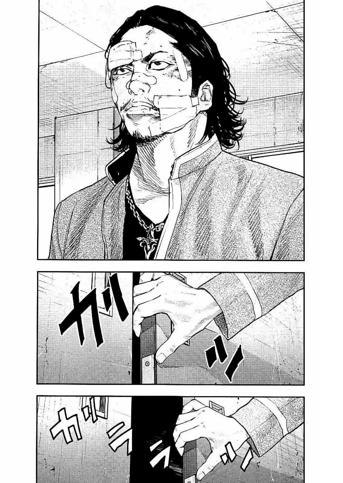 Página 45 del Manga