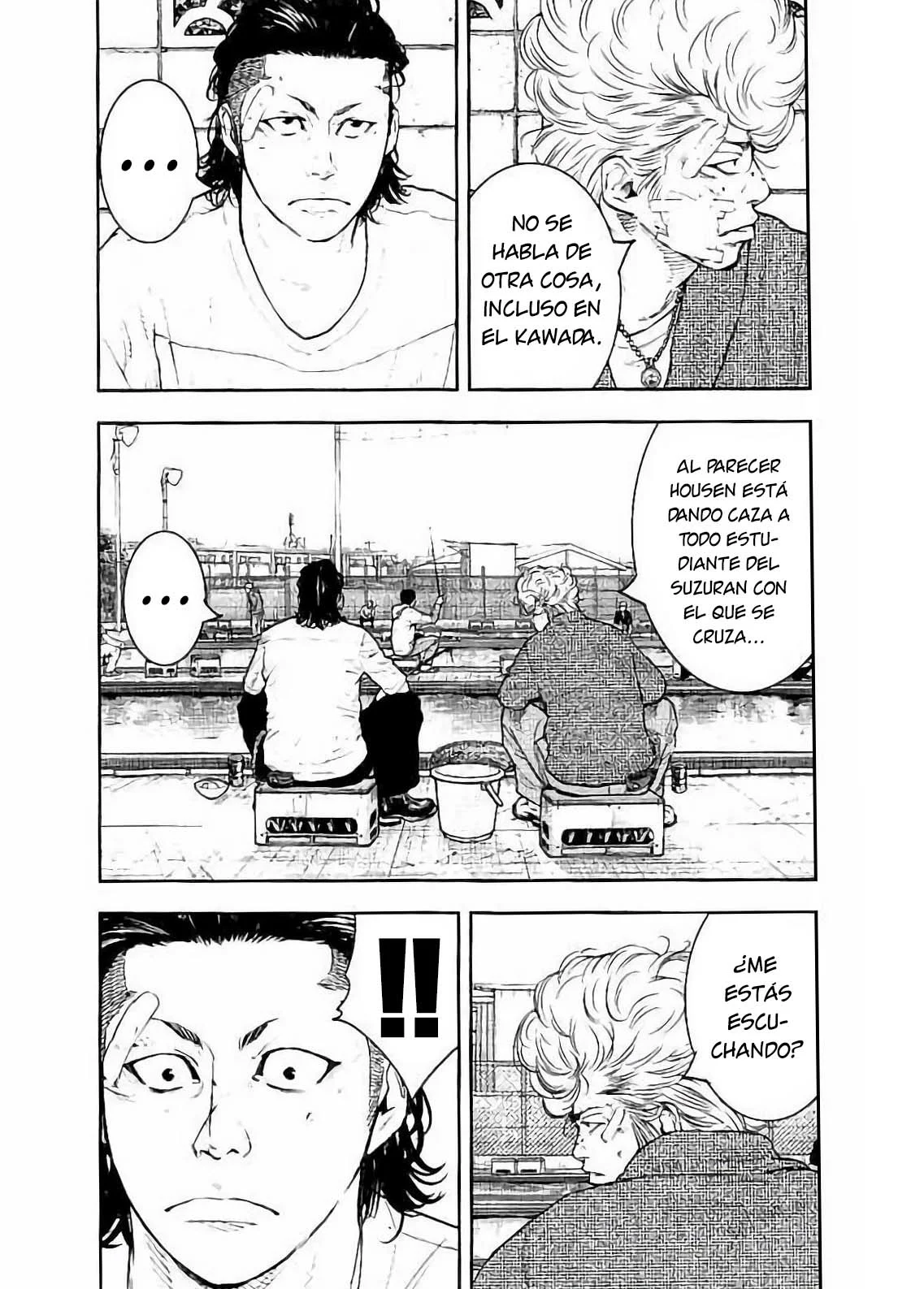 Página 25 del Manga