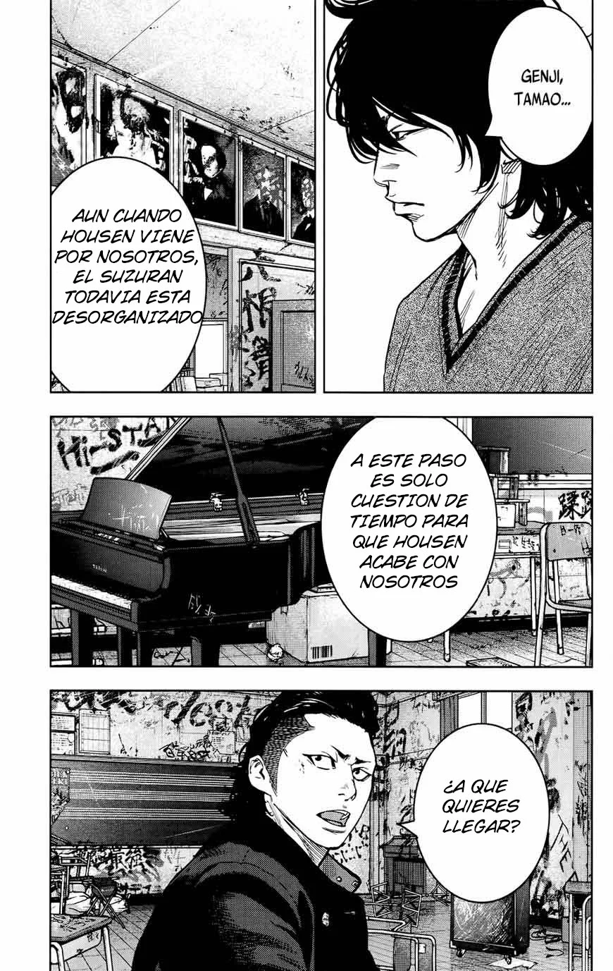 Página 33 del Manga