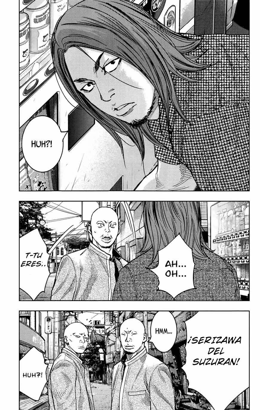 Página 27 del Manga