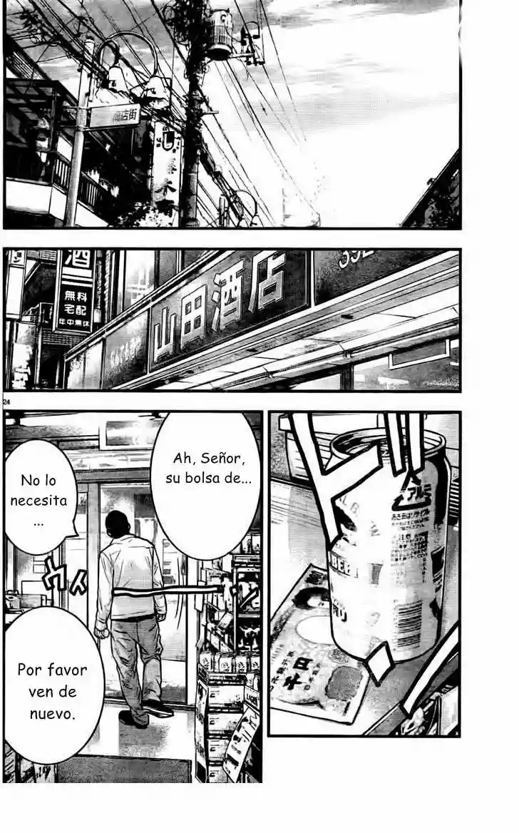 Página 29 del Manga