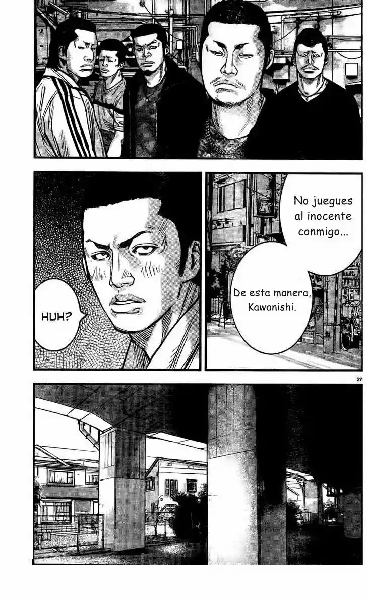 Página 32 del Manga