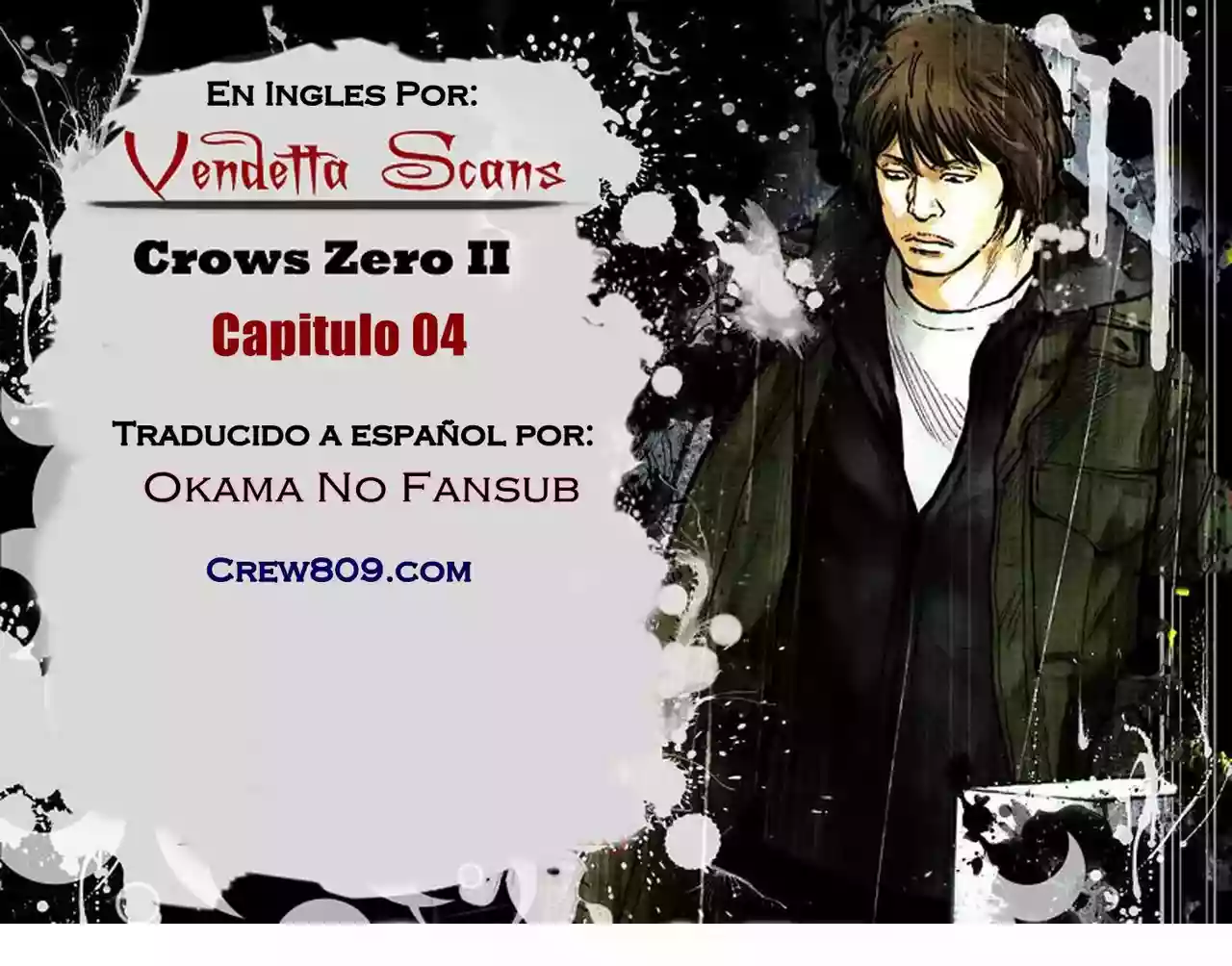 Página 1 del Manga