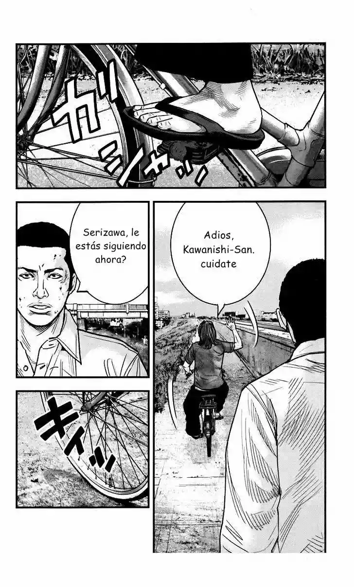 Página 26 del Manga