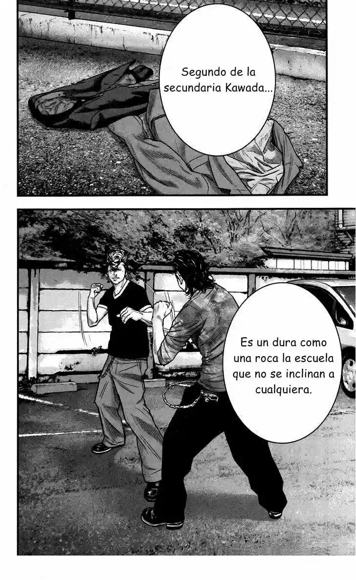 Página 27 del Manga