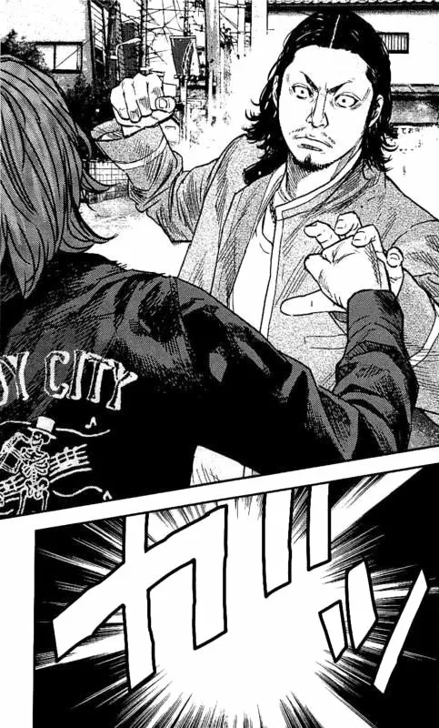 Página 30 del Manga