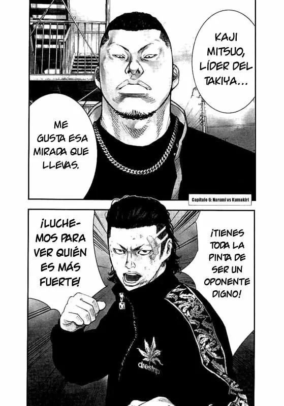 Página 1 del Manga