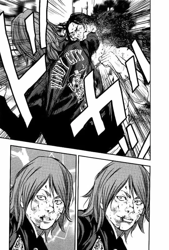 Página 35 del Manga