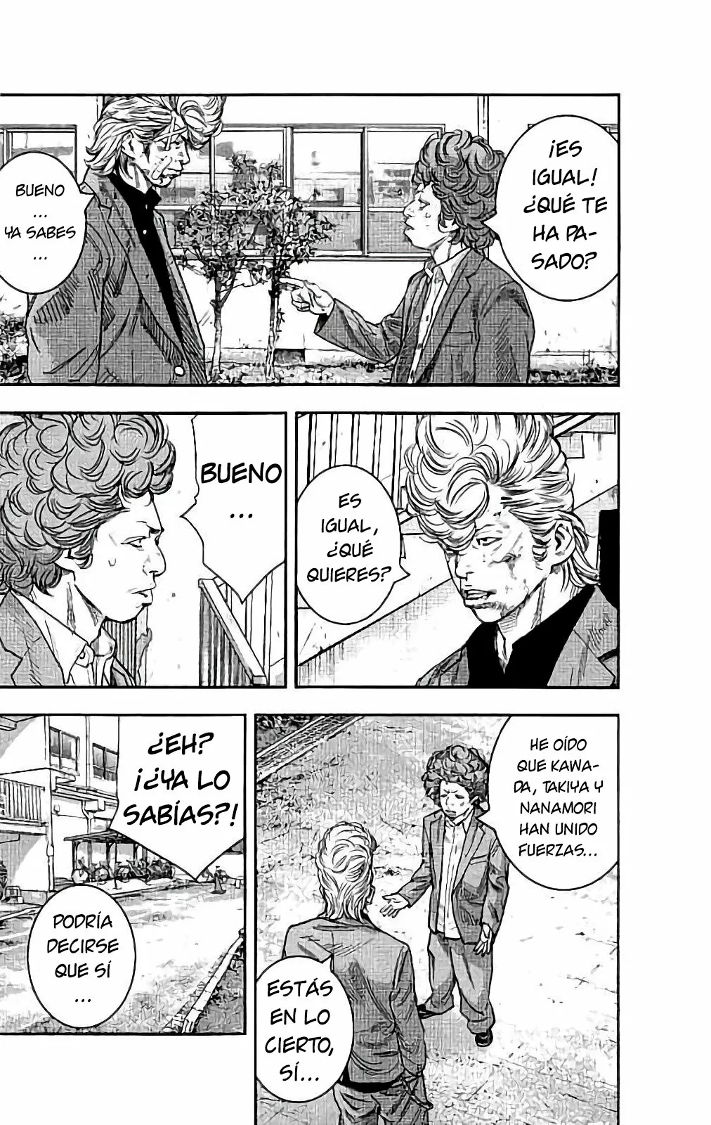 Página 33 del Manga