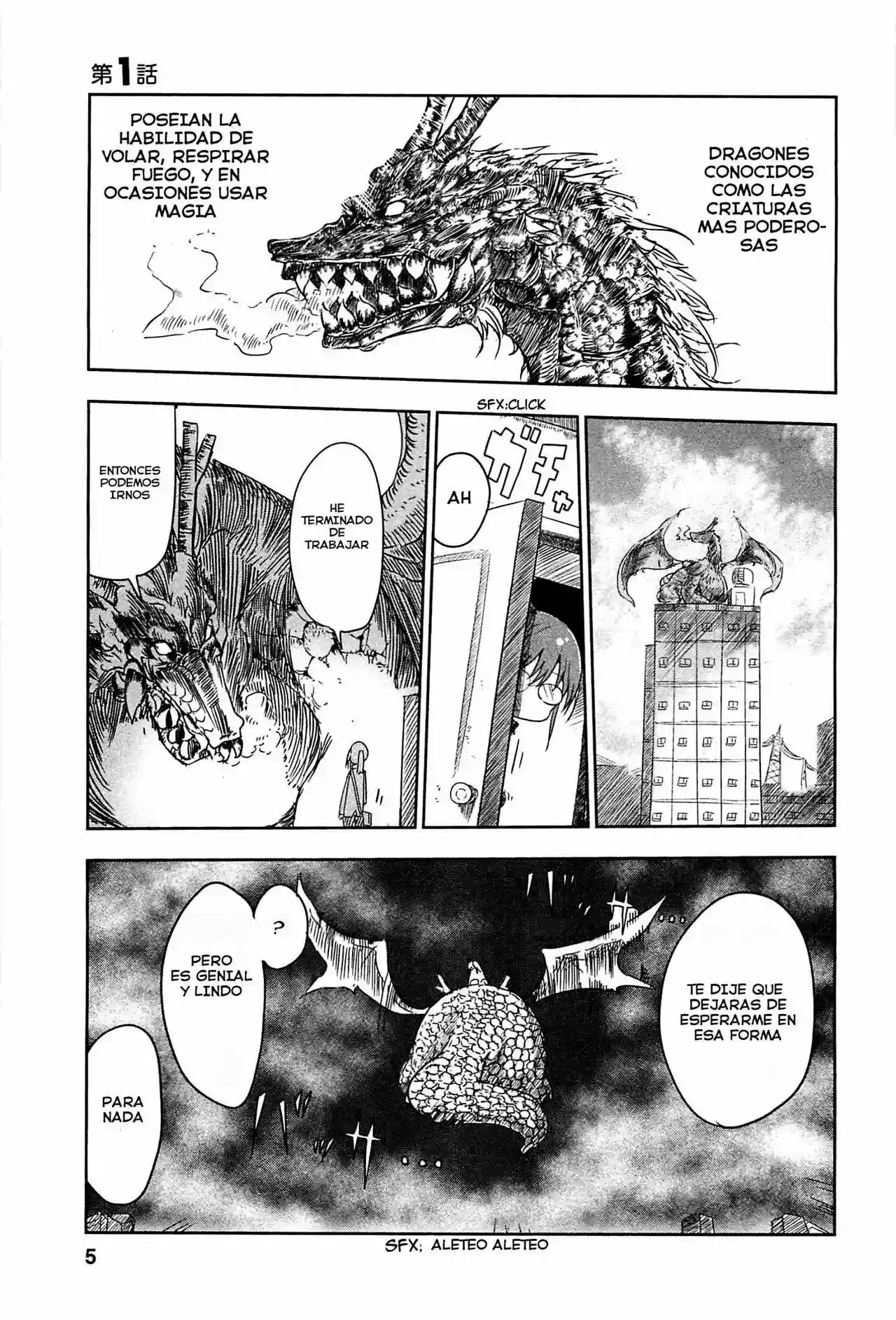 Página 4 del Manga