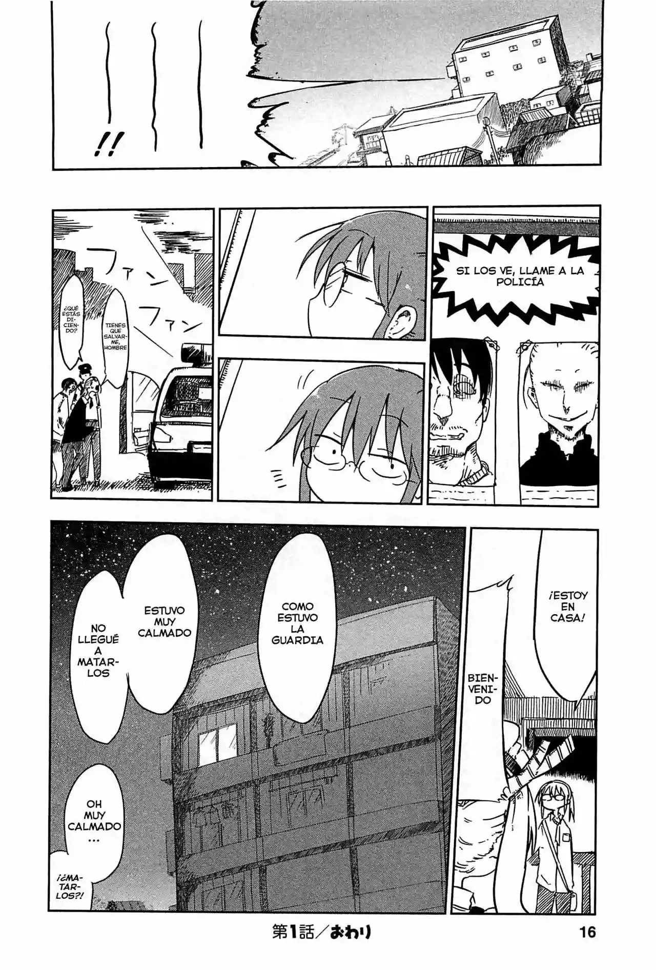 Página 15 del Manga