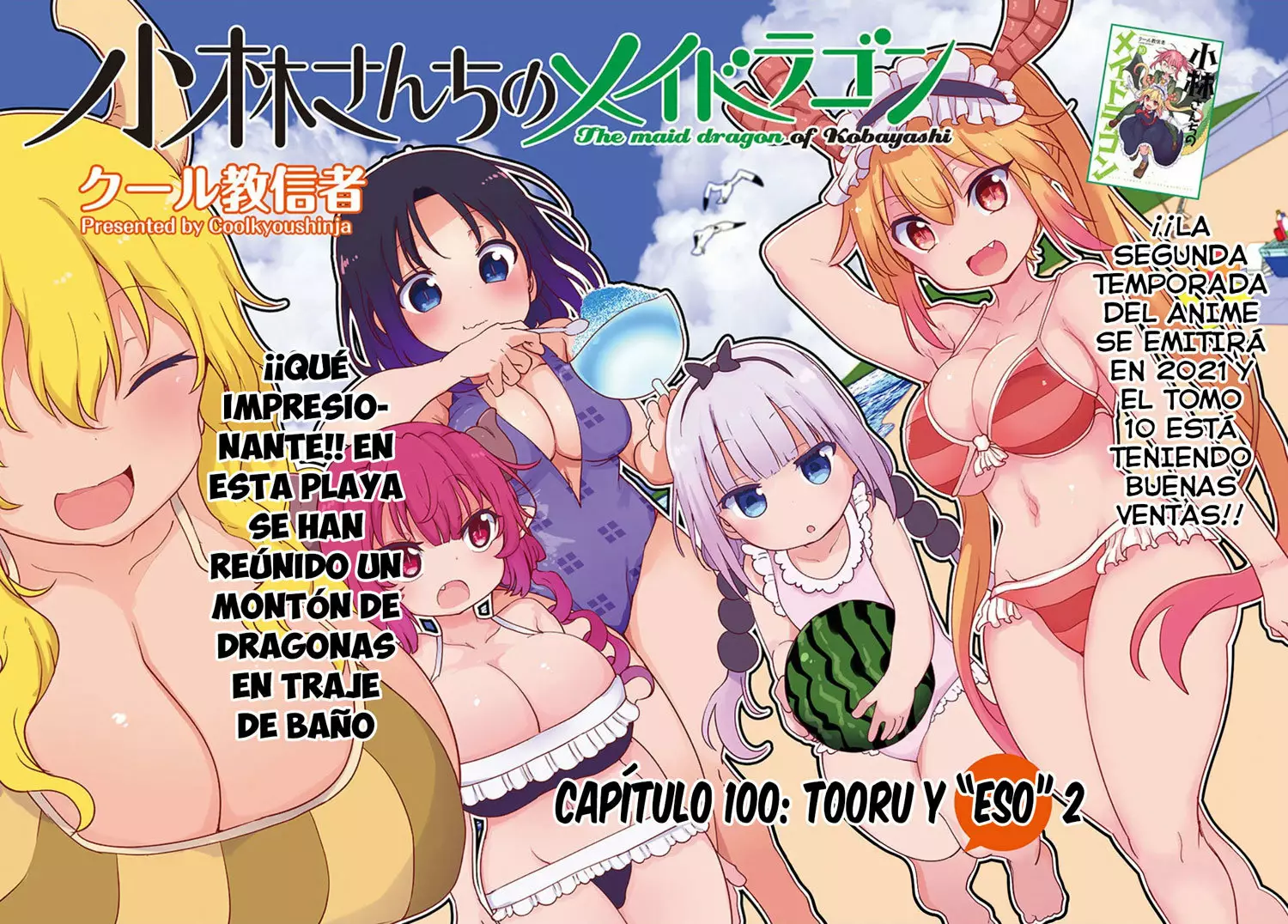 Página 2 del Manga