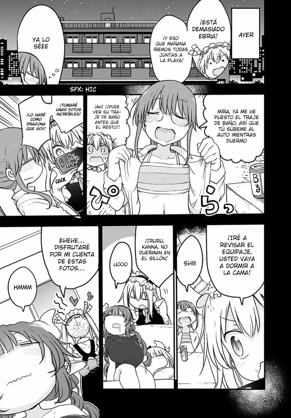 Página 4 del Manga