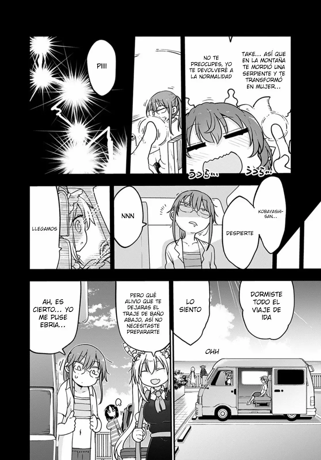 Página 5 del Manga
