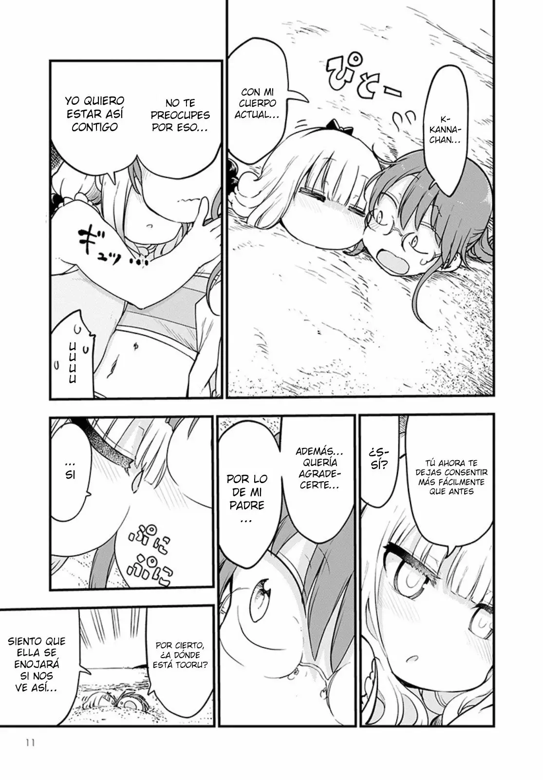 Página 8 del Manga