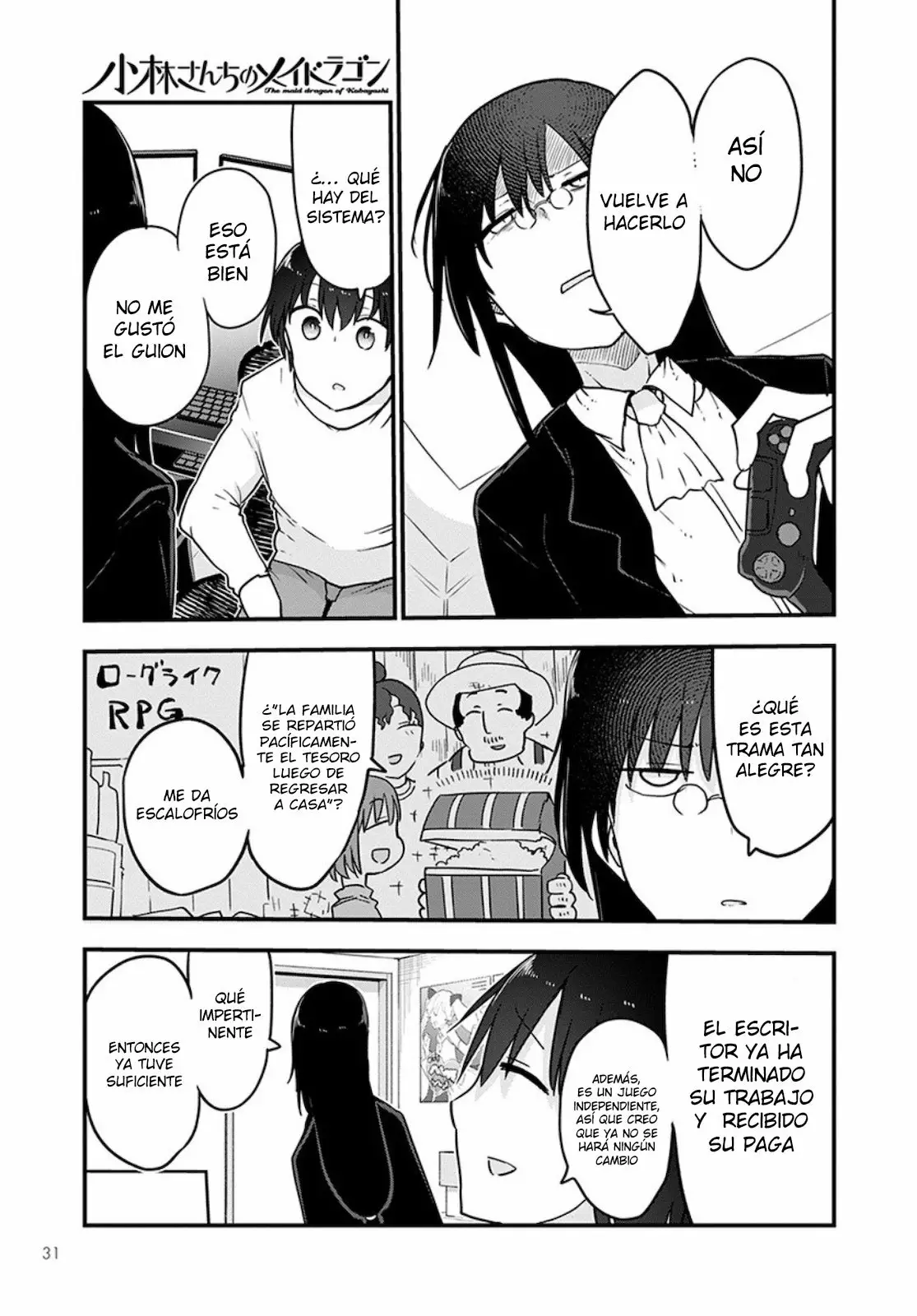 Página 2 del Manga