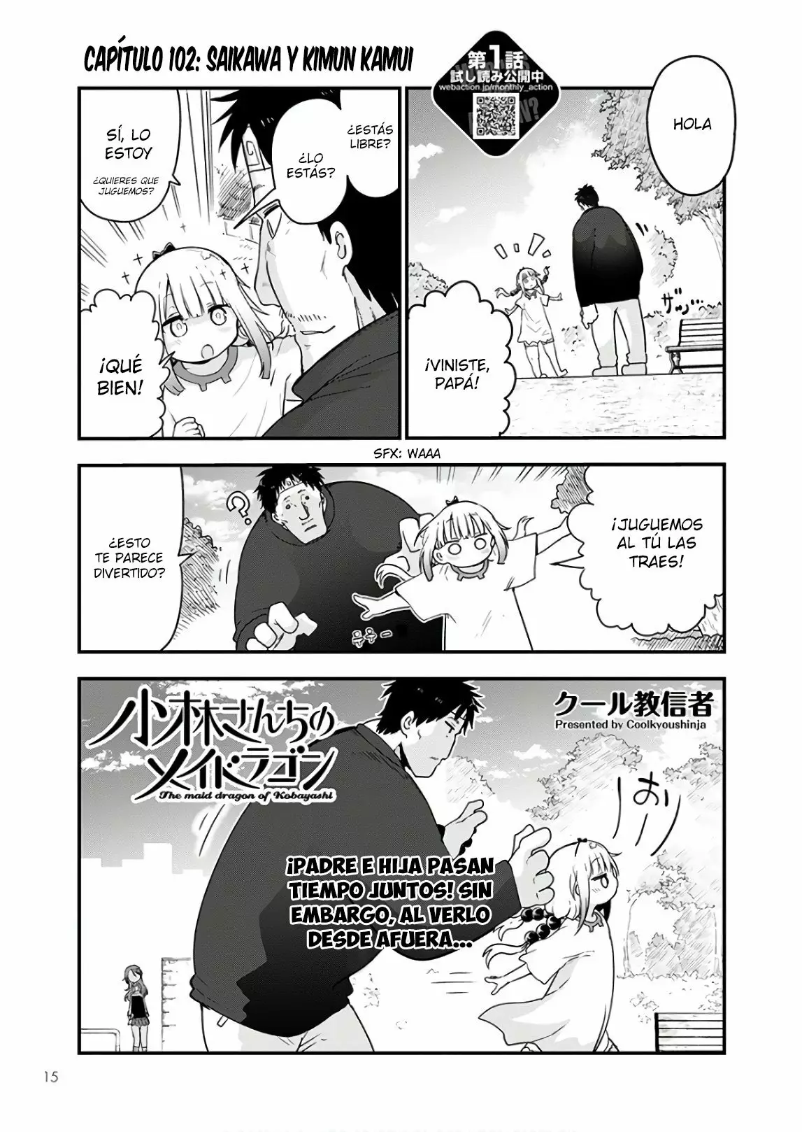 Página 2 del Manga