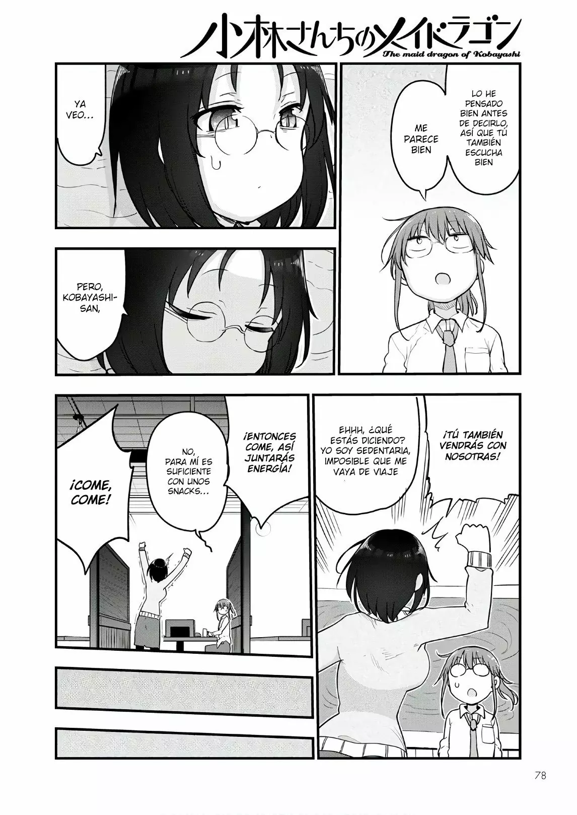 Página 13 del Manga