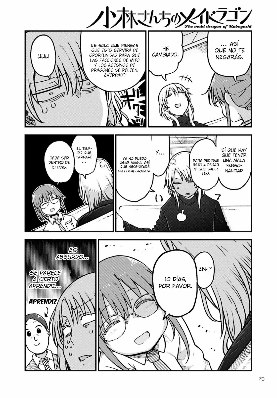 Página 11 del Manga