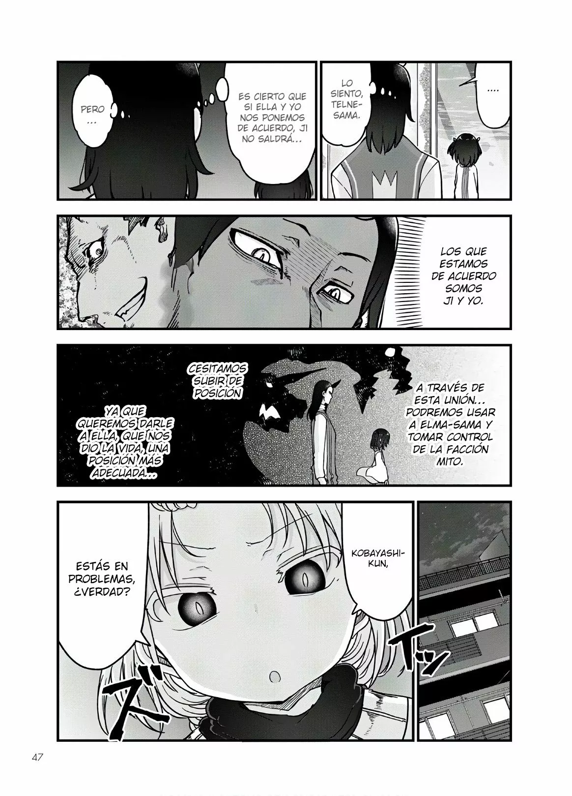 Página 4 del Manga