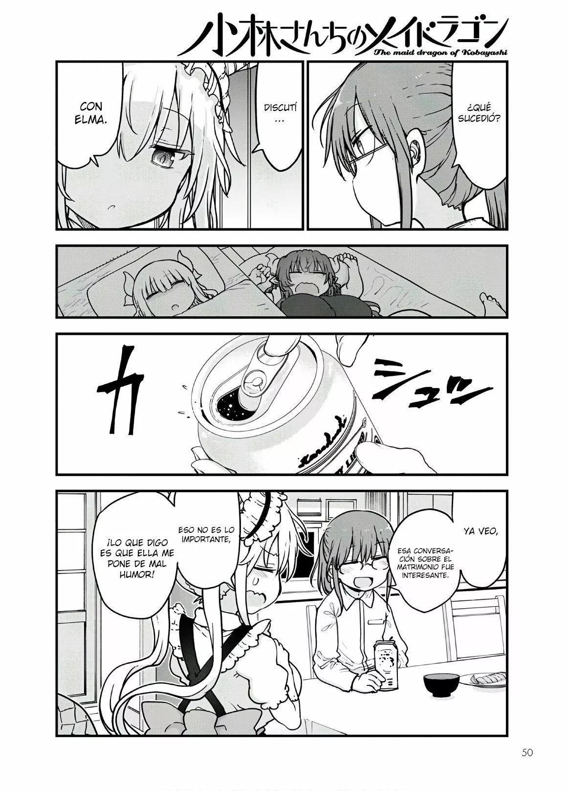 Página 7 del Manga