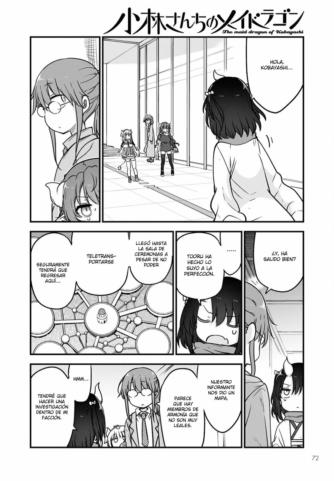 Página 13 del Manga