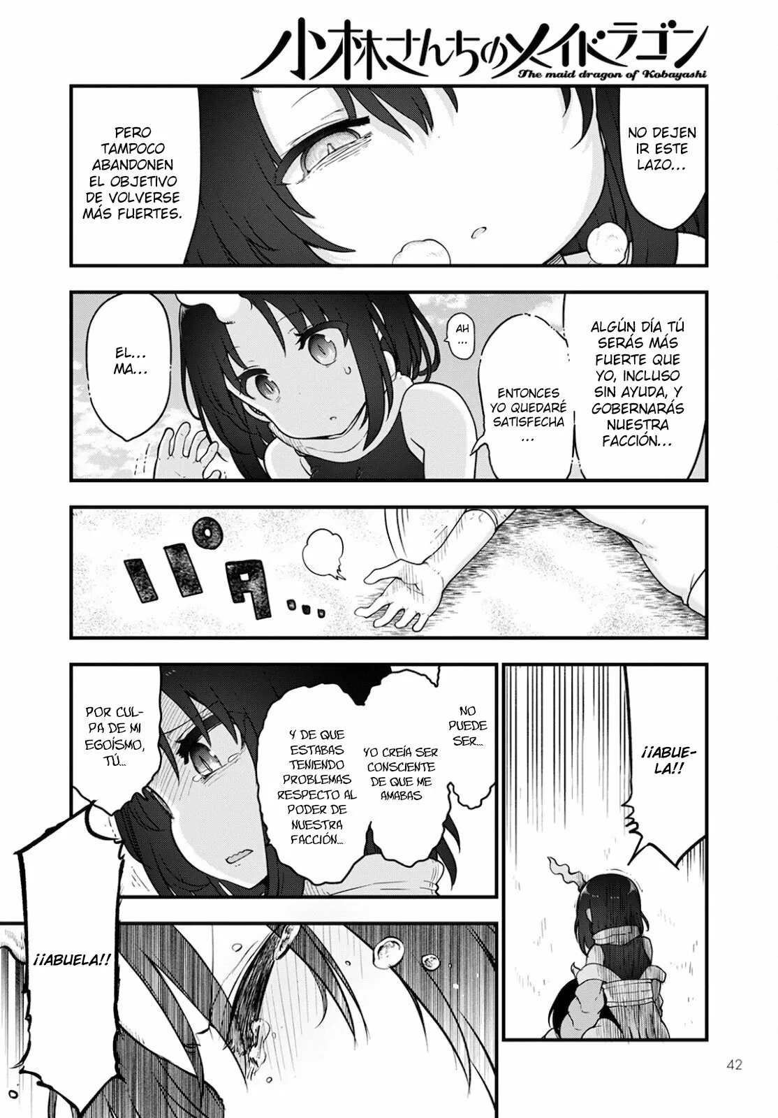 Página 5 del Manga