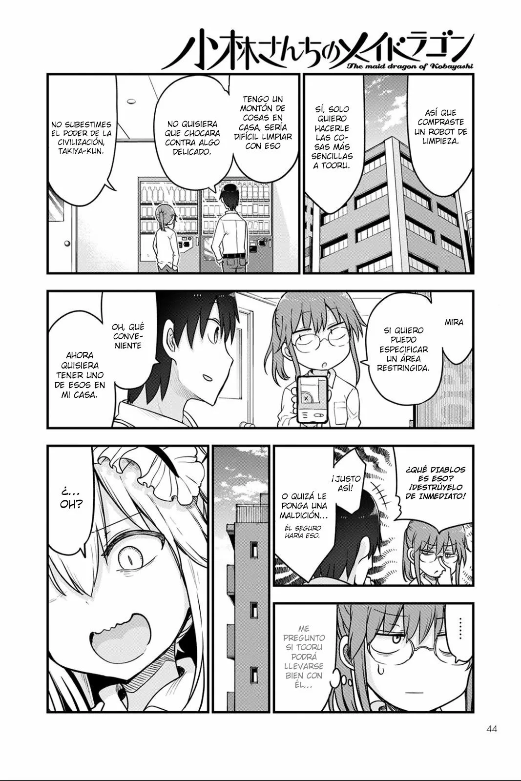 Página 7 del Manga
