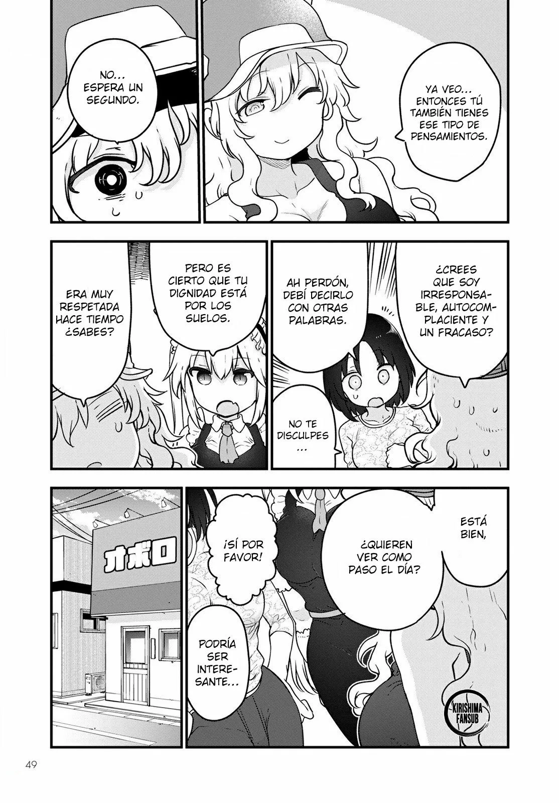 Página 6 del Manga