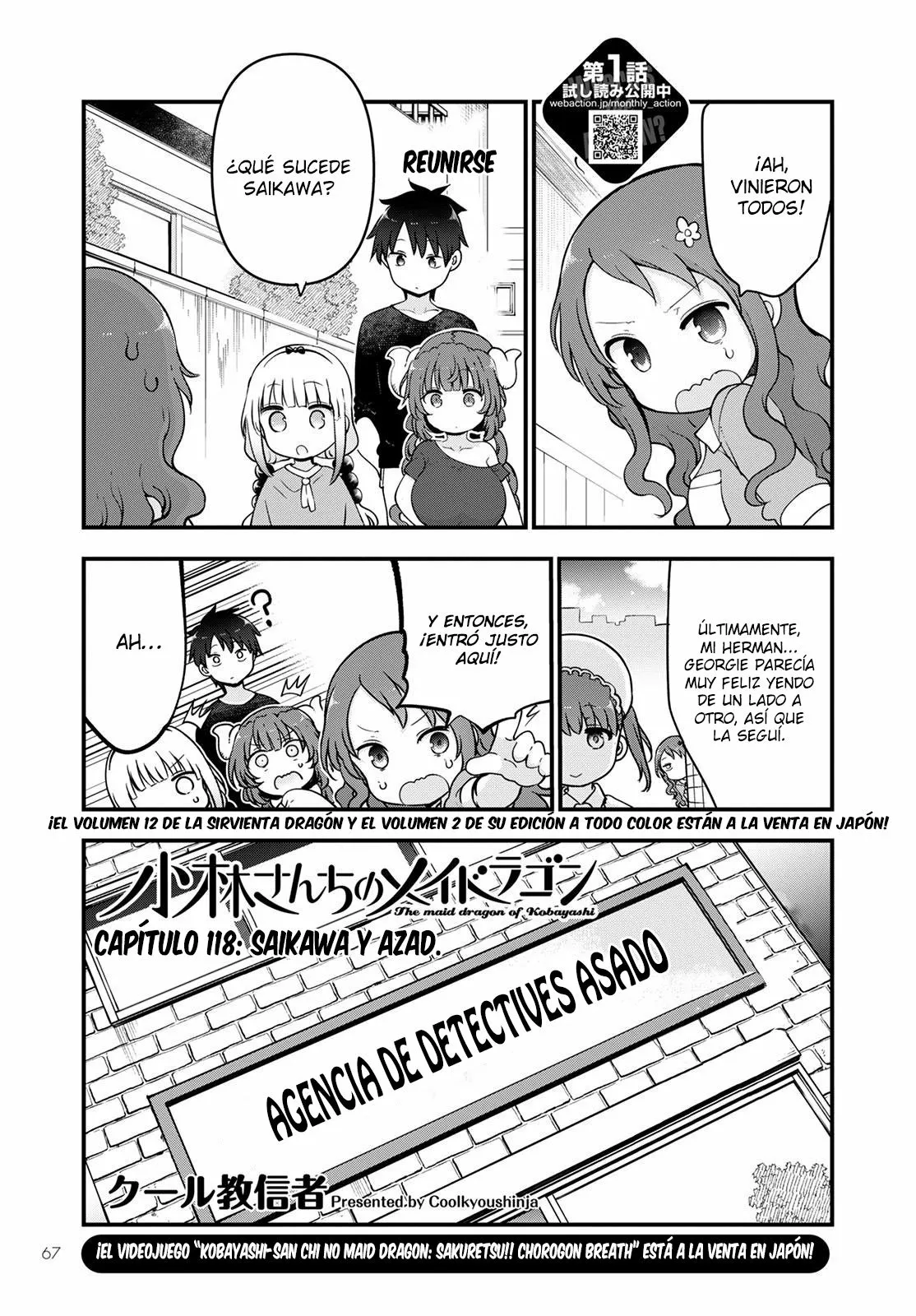 Página 2 del Manga