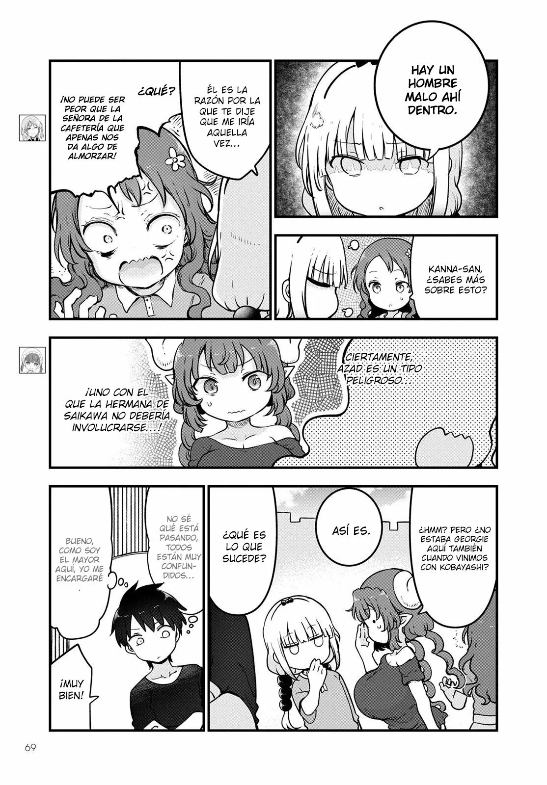 Página 4 del Manga