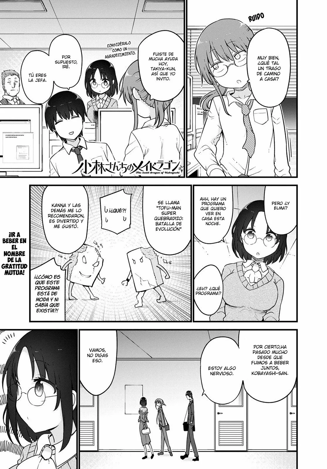 Página 2 del Manga