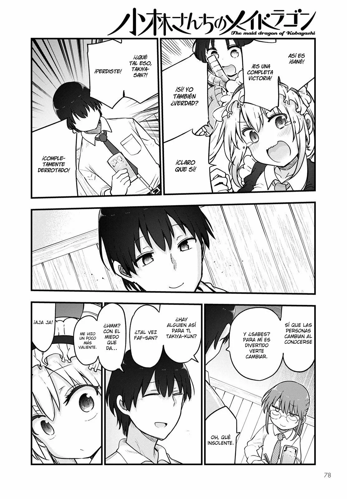 Página 12 del Manga