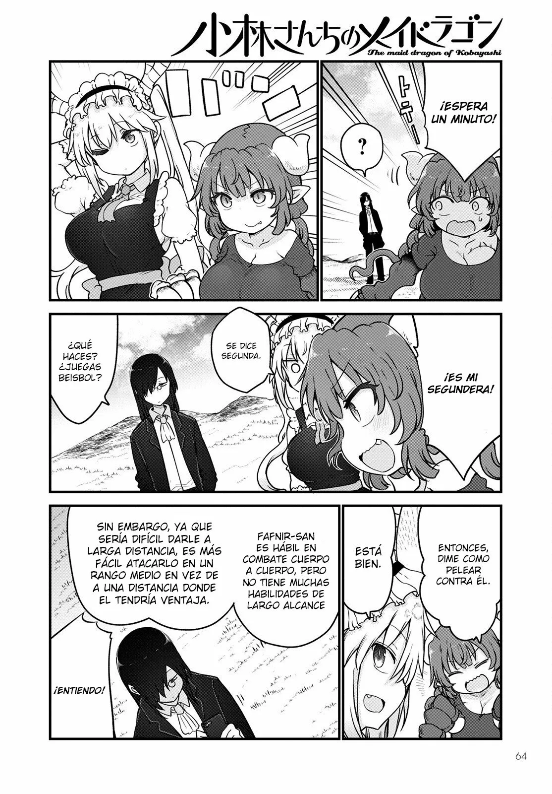Página 5 del Manga