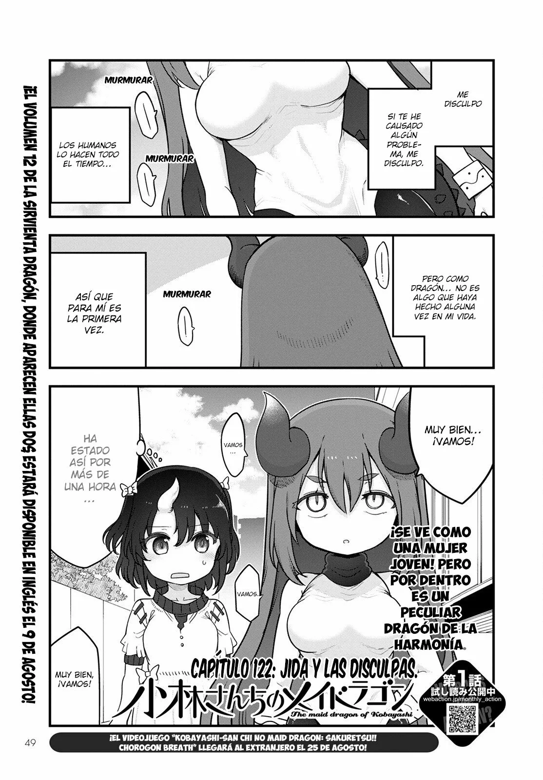 Página 2 del Manga