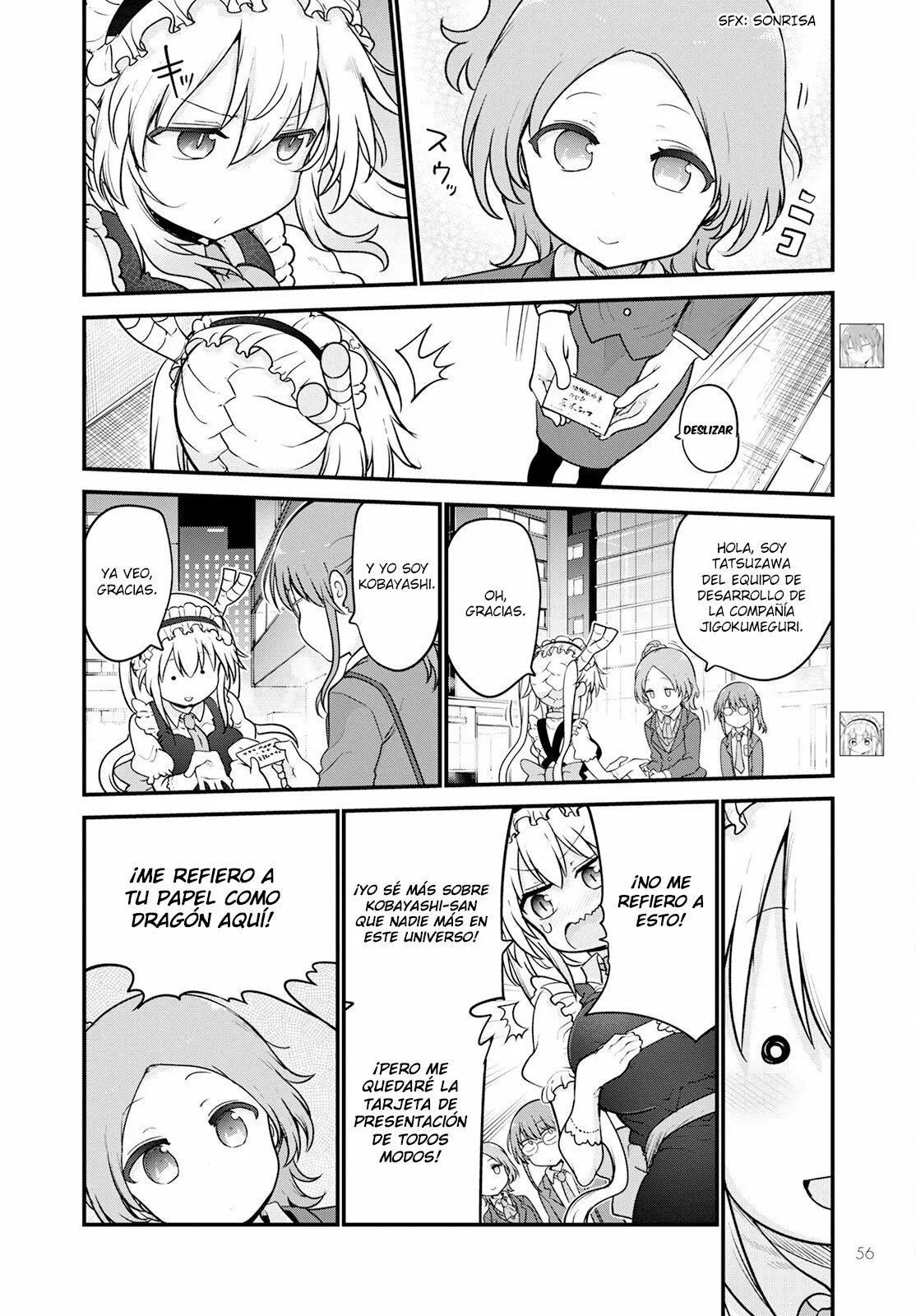 Página 3 del Manga