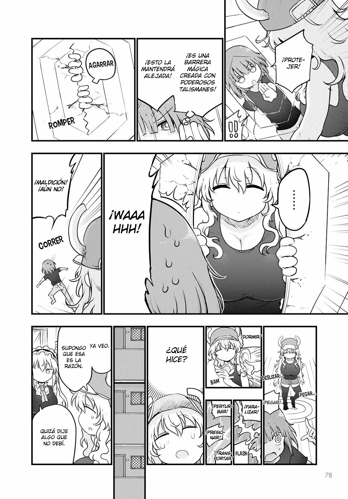 Página 13 del Manga