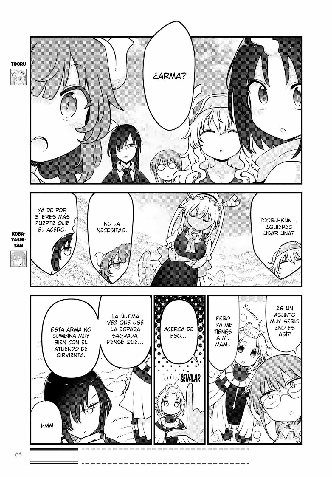 Página 4 del Manga
