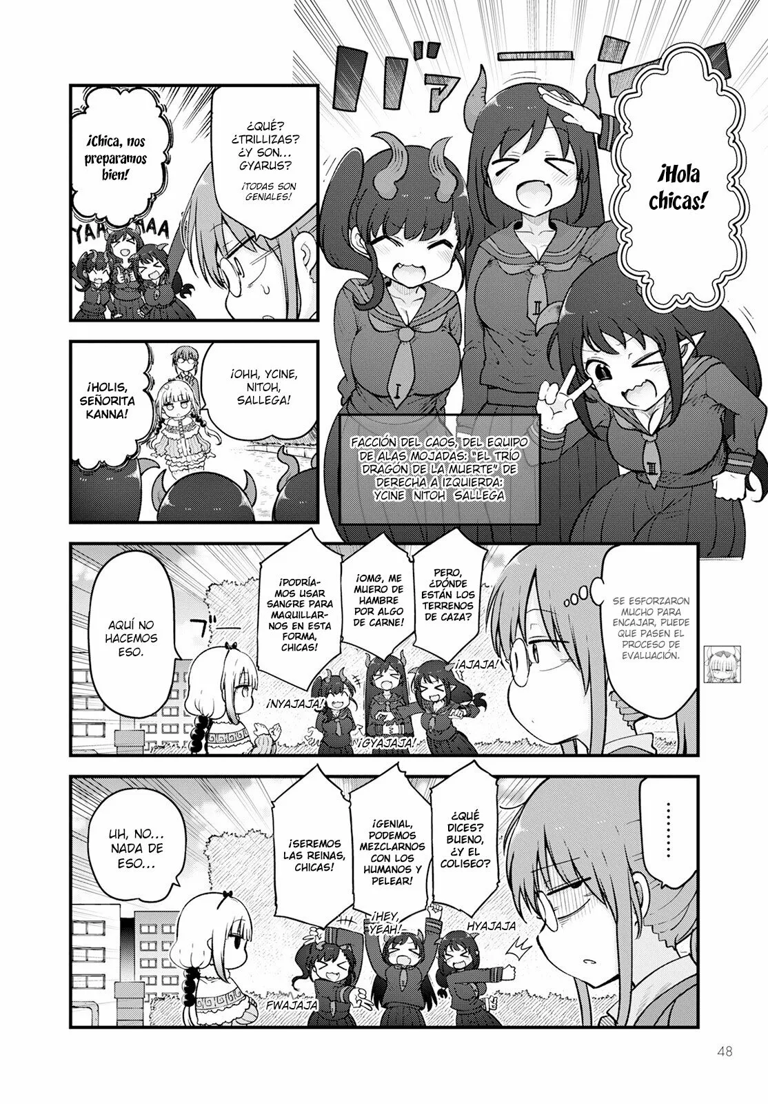 Página 7 del Manga