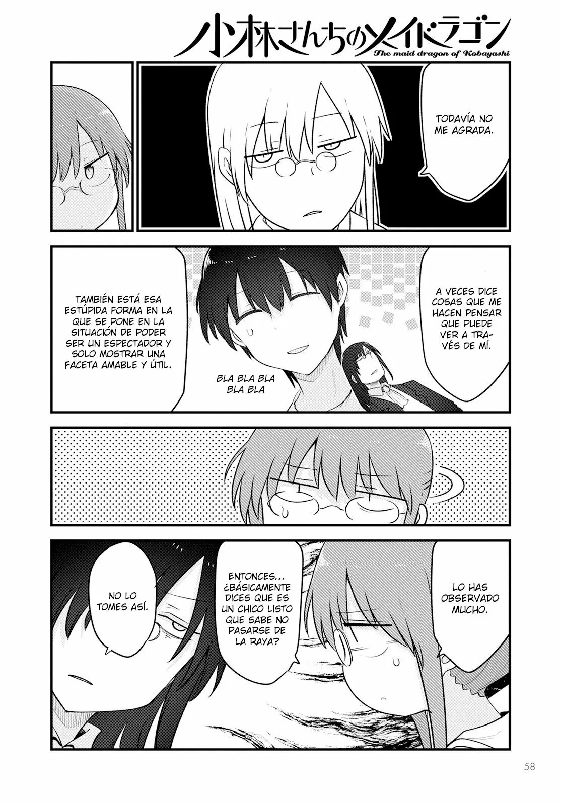 Página 7 del Manga