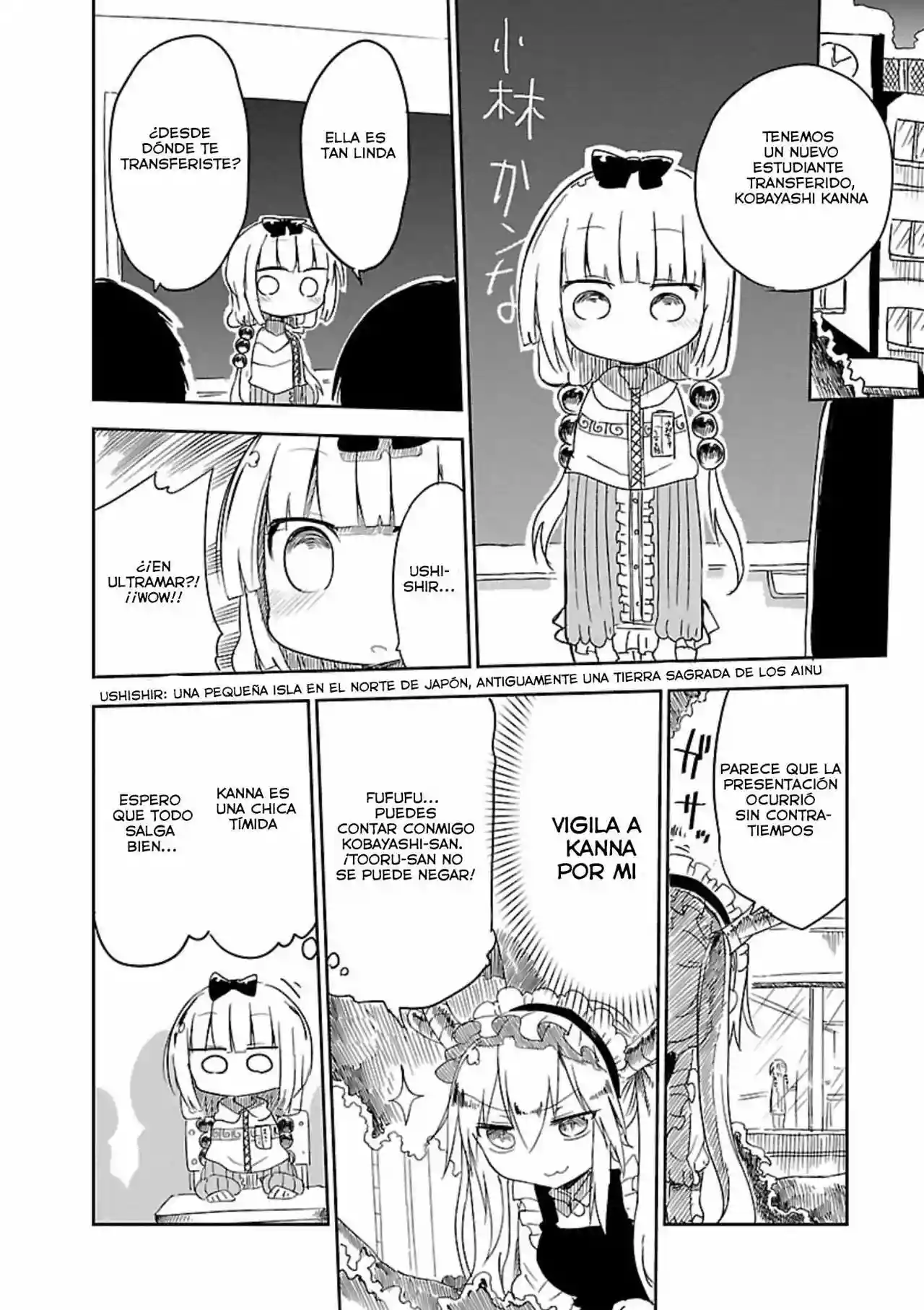 Página 5 del Manga