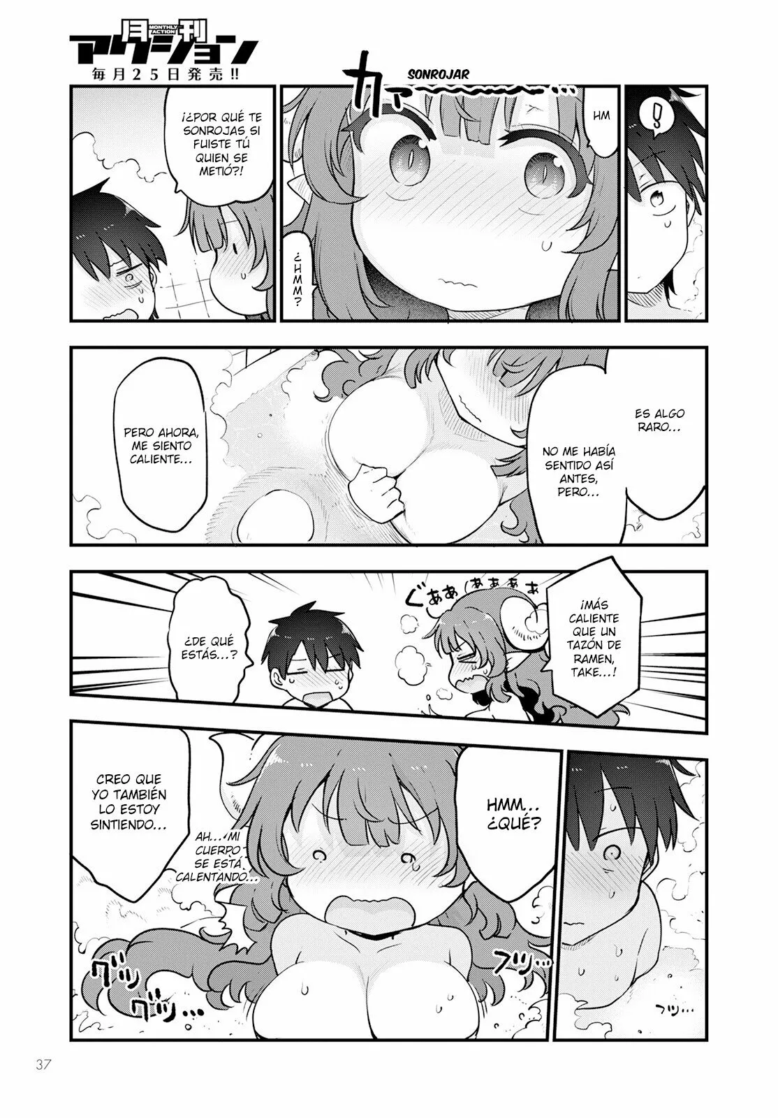 Página 14 del Manga