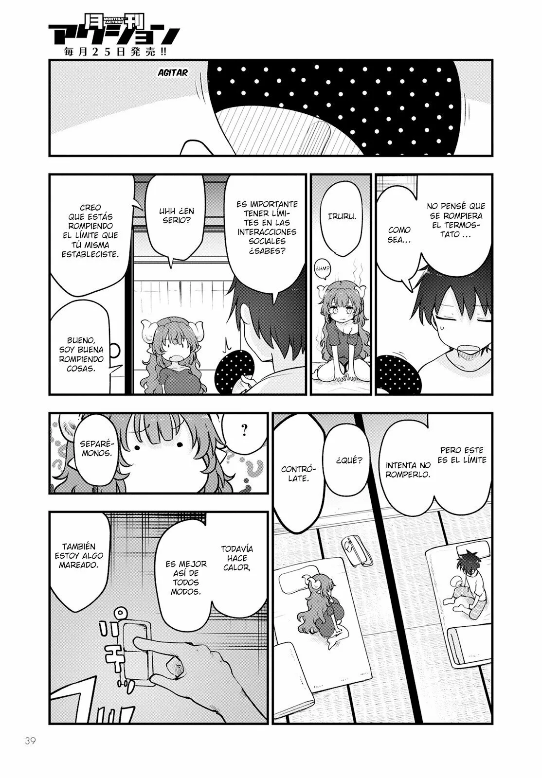 Página 16 del Manga
