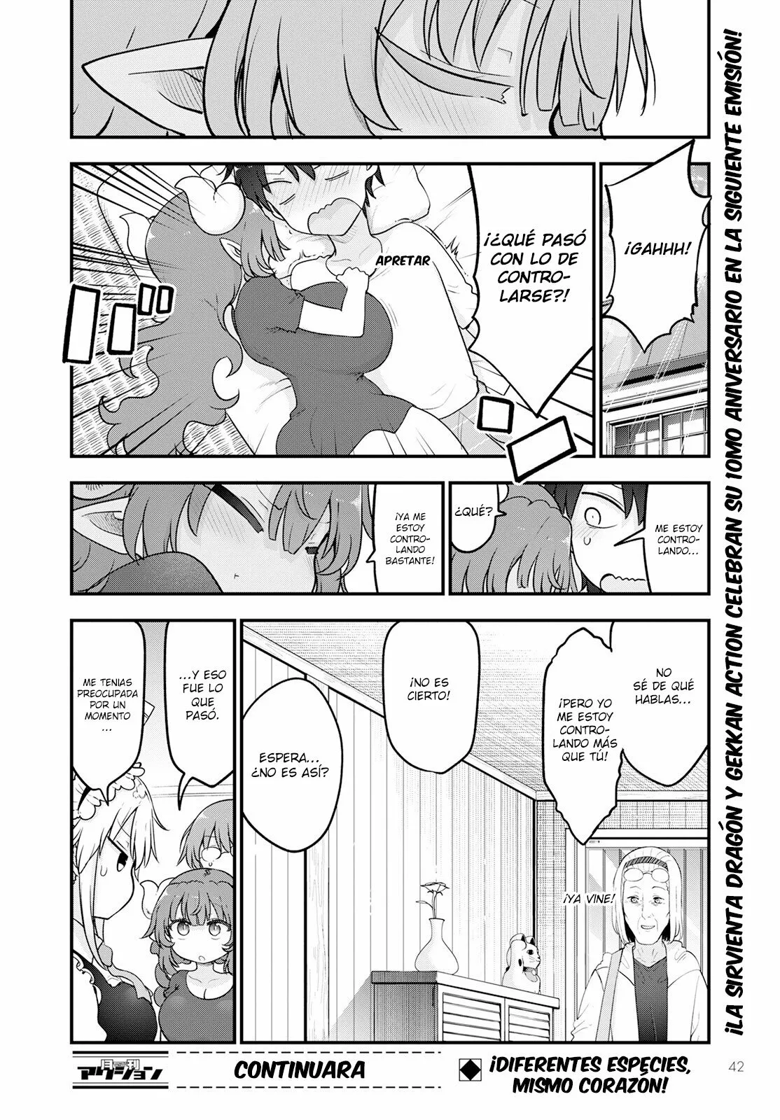 Página 19 del Manga