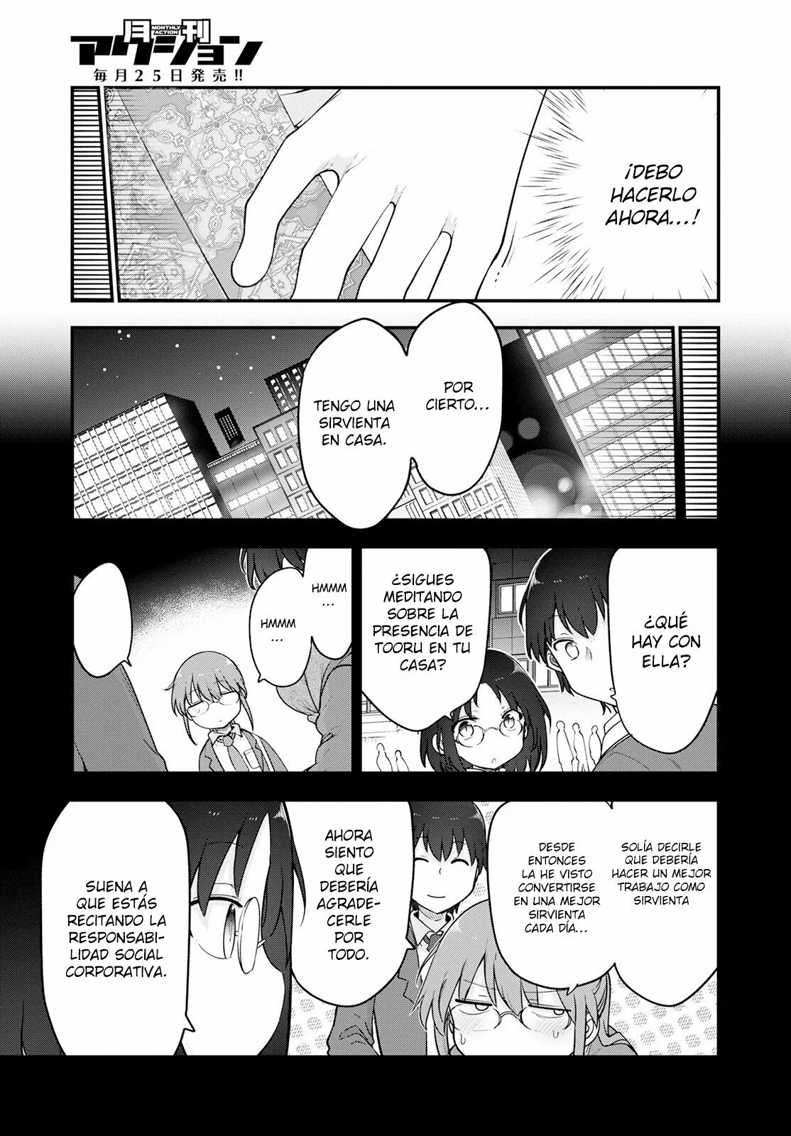 Página 12 del Manga