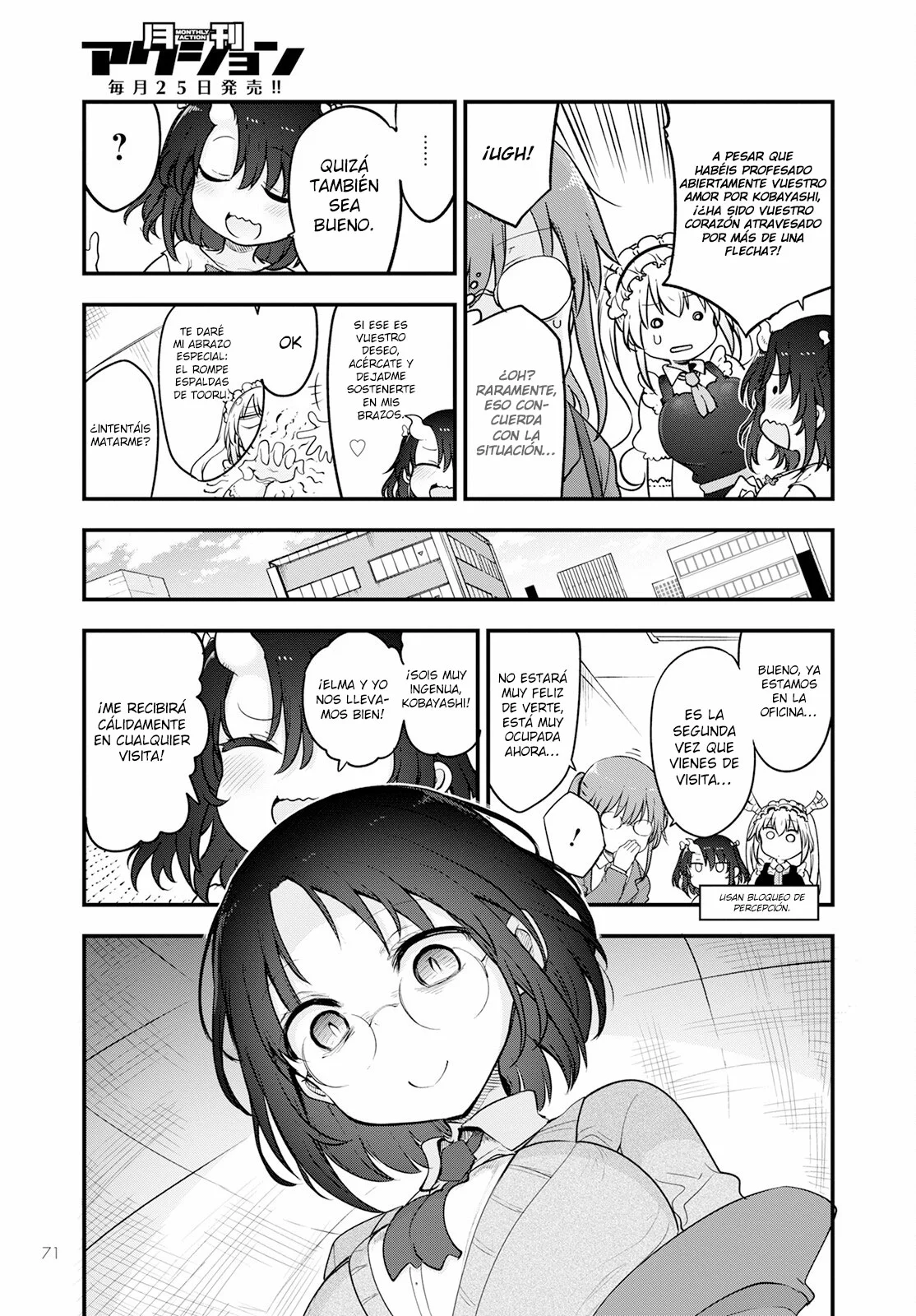 Página 6 del Manga